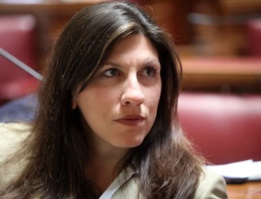 «Ρεσιτάλ» της Ζωής Κωνσταντοπούλου στην δίκη του «Λίπους» - Πρόεδρος: «Βγάλτε και σέλφι με τους αστυνομικούς!»